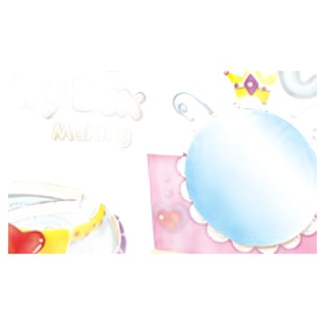 Donerland 天使黏土 珠寶盒  多色  珠寶盒 多色  487g  1盒