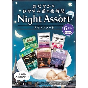 EARTH Night Assort舒眠入浴劑綜合組6包(6種類x 1包)