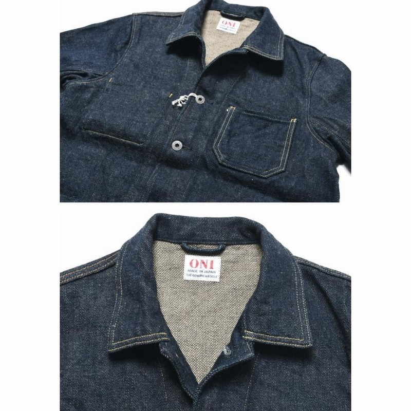 XL 極美品 鬼デニム 鬼秘 肉厚 20oz デニム カバーオール ジャケット 鬼デニム ONI DENIM ジャケット 20oz. 鬼秘シークレットデニム