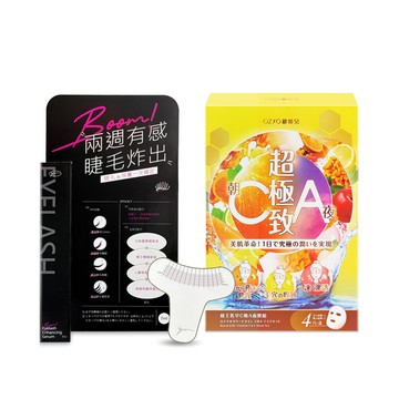 yv stuff肽蜂蔘炸睫毛精華液7ml (含睫毛測量小卡)