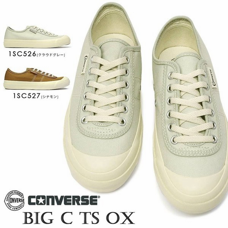 コンバース スニーカー ビッグc Ts Ox レディース ローカット 撥水加工 デイリーヴィンテージ レトロ 通販 Lineポイント最大get Lineショッピング