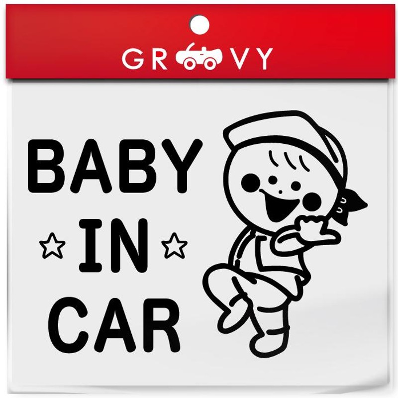 アメリカ 人気 baby in car ステッカー