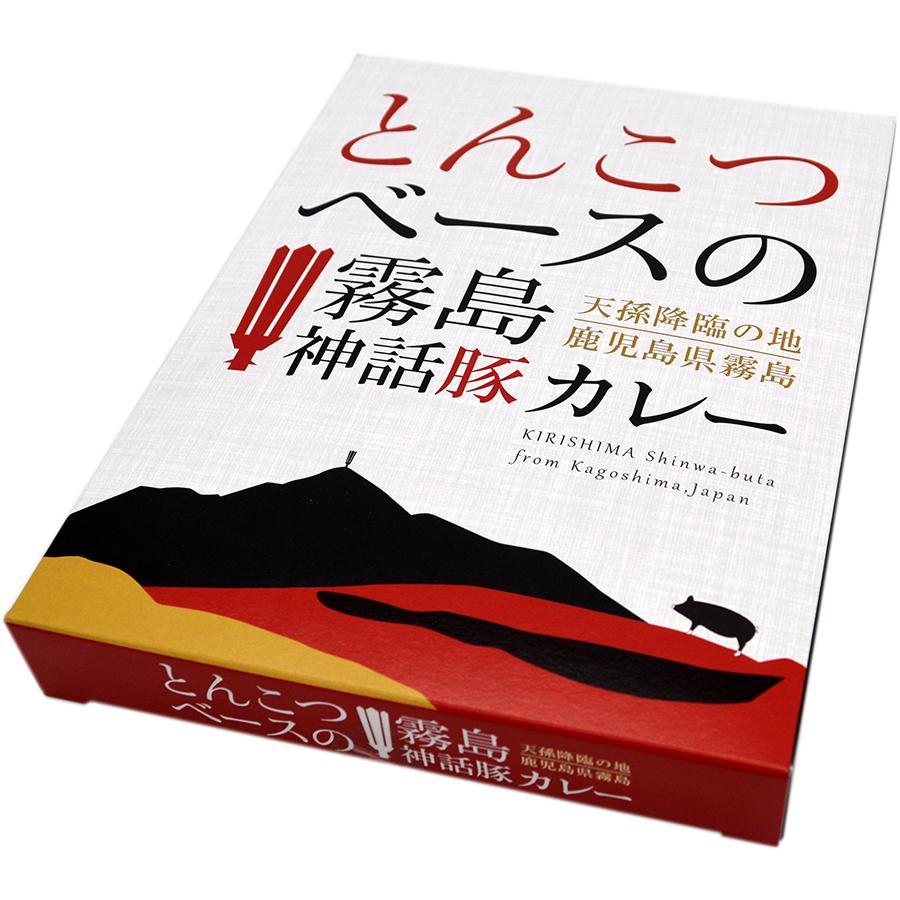 とんこつベースの霧島神話豚カレー