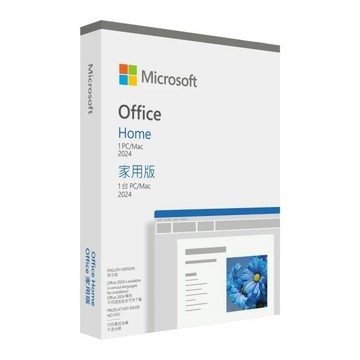 24小時專人在線 Win10 11 Office 2024 2021 2019 2016 365 序號 金鑰