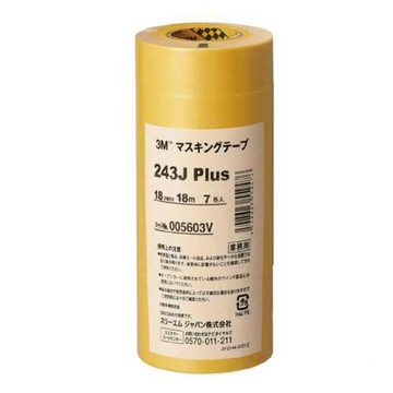 3M 遮蔽 膠帶 18mm x 18 m  7捲 /束 243J｜領券最高折$220