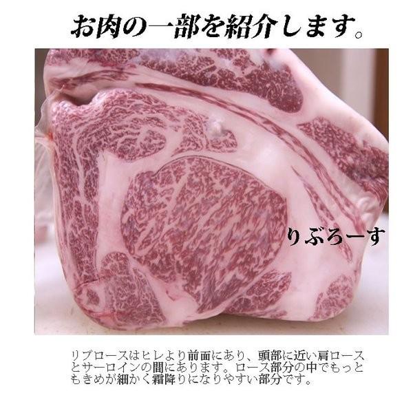 敬老の日 牛肉 焼肉 セット 1kg 黒毛和牛三昧 送料無料 カルビ ロース ランプ ミスジ イチボ 国産 焼き肉 バーベキュー BBQ やきにく ギフト