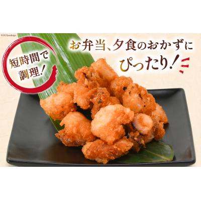 ふるさと納税 気仙沼市 タコ 唐揚 約1kg 宮城県産 [さんりくみらい 宮城県 気仙沼市 20562158]