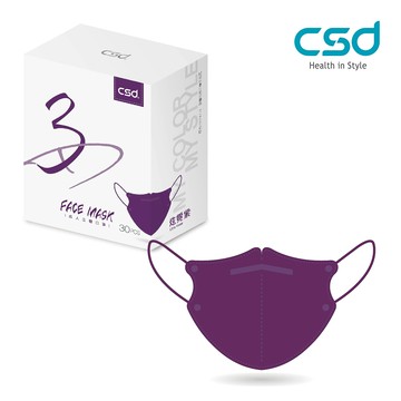 CSD中衛 - 醫療口罩-成人立體-3D炫霓紫(30片/盒)