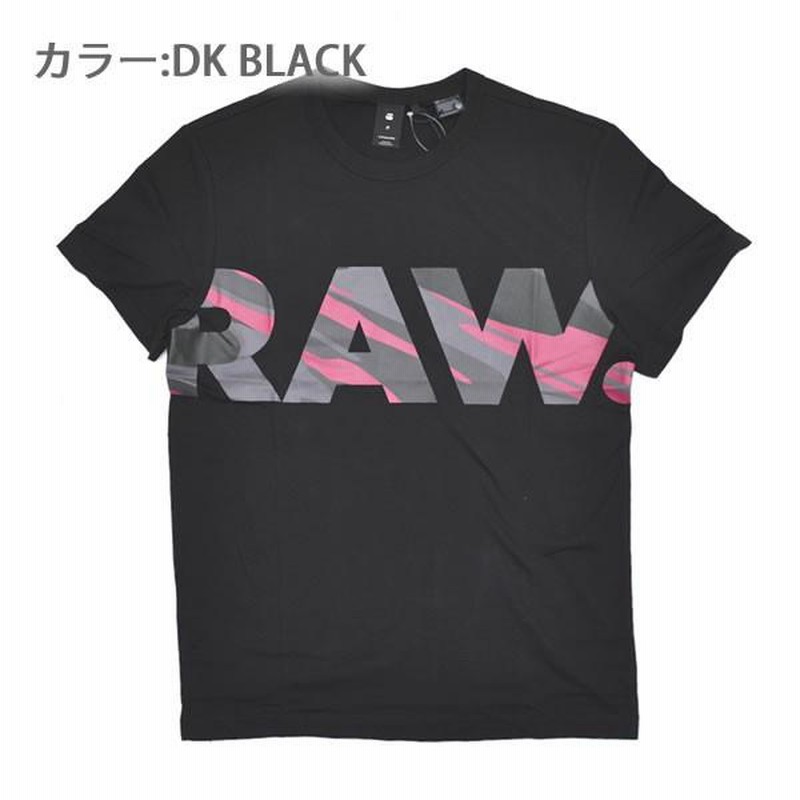 ジースター ロウ【G-STAR RAW】メンズ Tシャツ Zeabel T-Shirt
