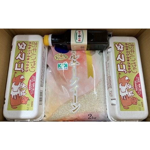 ふるさと納税 新潟県 柏崎市 たまごかけごはんセット（ミルキークイーン 無洗米 2kg・卵20個・醤油1本）×10回[M029]