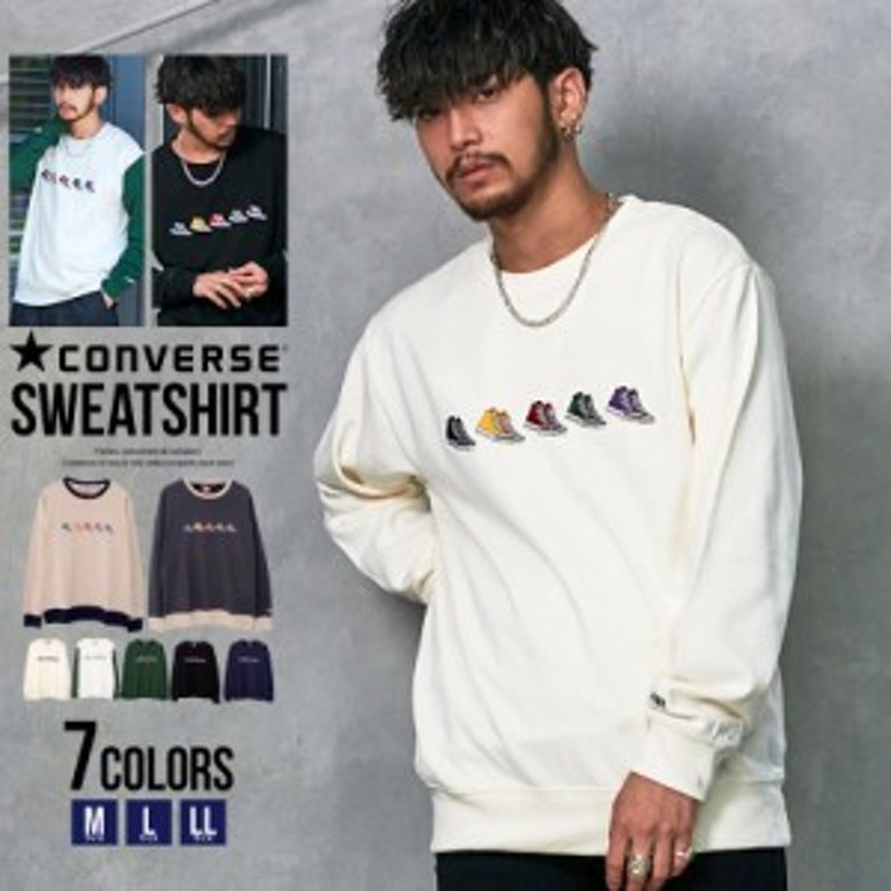 CONVERSE コンバース トレーナー メンズ スウェット ブランド おしゃれ