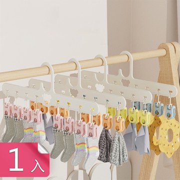 【荷生活】無痕防滑PP材質夾子可拆晾曬夾 環保材質乾濕兩用防風曬衣夾-1入組
