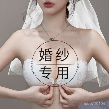 性感泳裝 泳衣 比基尼 沙灘裝 純慾風 分體三點式比基尼 隱形胸貼 矽膠胸貼 胸貼 乳貼 防走光貼 胸貼集中內衣胸貼聚攏