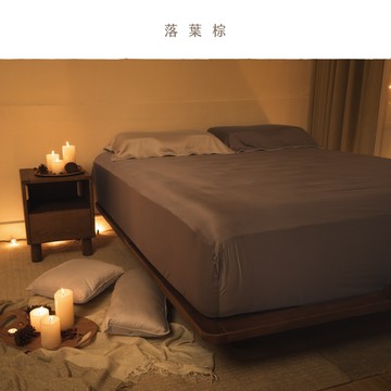 竹眠親膚床包｜讓床成為專屬避風港