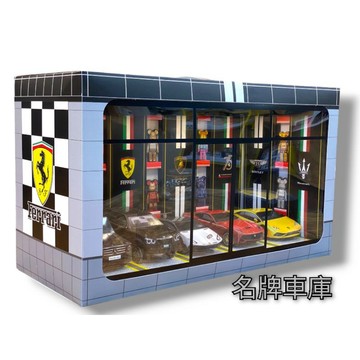 紙紮 精品汽車禮盒組  特價: 4500元