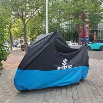 🚀桃園出貨🚀 適用鈴木GSX250R摩托車車罩UY125踏板摩托機車防曬車衣街車防雨罩