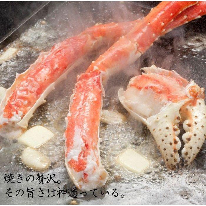 カニ かに 蟹 タラバガニ 3kg たらば蟹 特大 カット 3kg 足のみ 脚 5L 1キロ×3肩 ボイル お歳暮 ギフト 高級 海鮮 北海道 送料無料