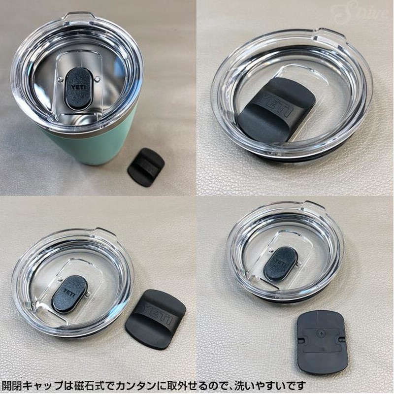 YETI イエティ タンブラー 20oz マグネット サーフアンドシー