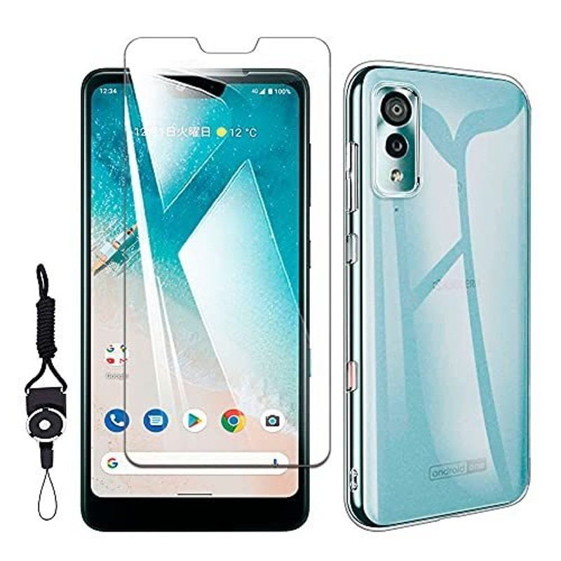 1枚ガラスフィルム+シリコン ケース+ひも1本】For Android One S8 フィルム 液晶保護フィルム 強化ガラス 硬度9H 日本旭硝子素  通販 LINEポイント最大0.5%GET | LINEショッピング