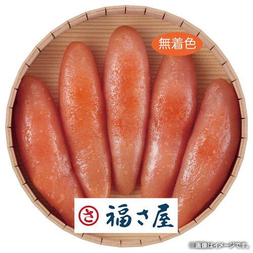 内祝い お返し 明太子 めんたいこ お取り寄せグルメ 高級 魚介類 水産加工品 福さ屋 無着色 辛子明太子 320g (1)メーカー直送 ギフトセット 食品