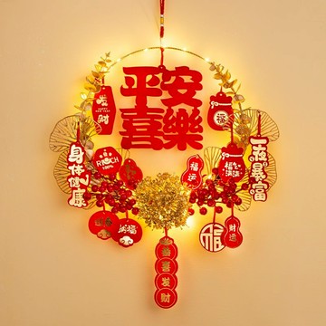 🔥【台灣出貨】發光花環 喜慶裝飾 結婚 新居入伙 喬遷 喜慶掛件 新年裝飾 福字掛件 入門裝飾 入宅布置用品 抖音爆款