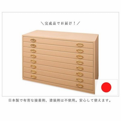 時代箪笥　ミニ箪笥　タンス　引き出し　桐箪笥　和箪笥　ミニ引き出し　匿名配送 楽天市場】日本製 桐引出しタンス6段 タンス 箪笥 たんす 桐