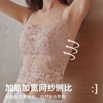 34-42BCD杯 精緻蕾絲內衣 大胸顯小 收副乳 調整胸型 一體式固定杯 全罩杯 防下垂 無鋼圈聚攏內衣 蝴蝶美背內衣