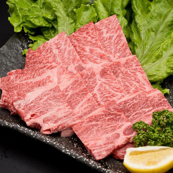 黒毛和牛 肩ロース 焼肉用 300g 焼肉 バーベキュー BBQ 牛肉 焼き肉