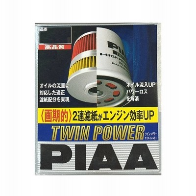 部品z1オイルの通販 1 997件の検索結果 Lineショッピング