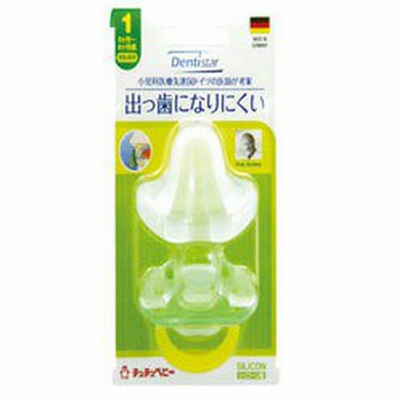 チュチュベビー デンティスター 1 Jex ジェクス 赤ちゃんの口腔発達 出っ歯になりにくいおしゃぶり ベビー用品 オシャブリ 通販 Lineポイント最大1 0 Get Lineショッピング