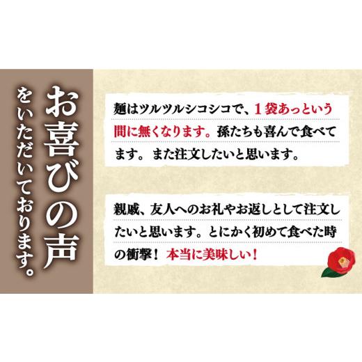 ふるさと納税 長崎県 新上五島町  早ゆで うどん 300g×20袋 五島うどん 乾麺 麺 保存食 業務用 大容量  [RAO008]