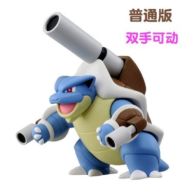 🌞包包優選寶藏品🌟🌟神奇寶貝寵物小精靈熱銷神獸手辦超夢烈空座固拉多蓋歐卡小智蛙🌞