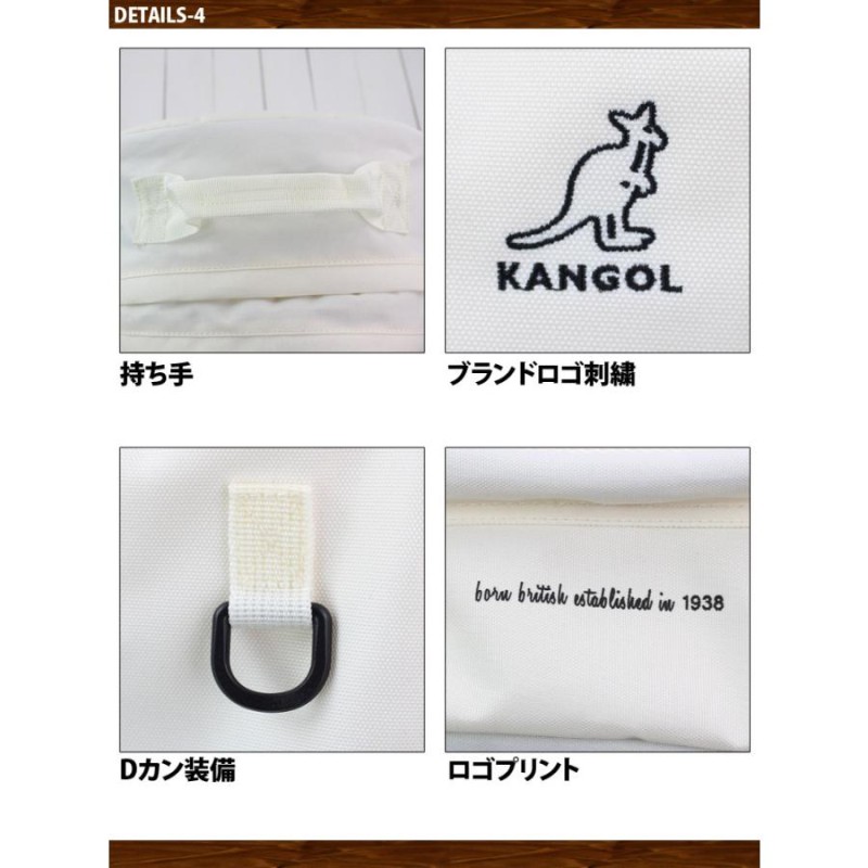 KANGOL ロゴ 刺繍 リュックサック スクールバッグ カンゴール リュック 通学 通勤 高校生 ストリート ブランド バックパック  LINEショッピング