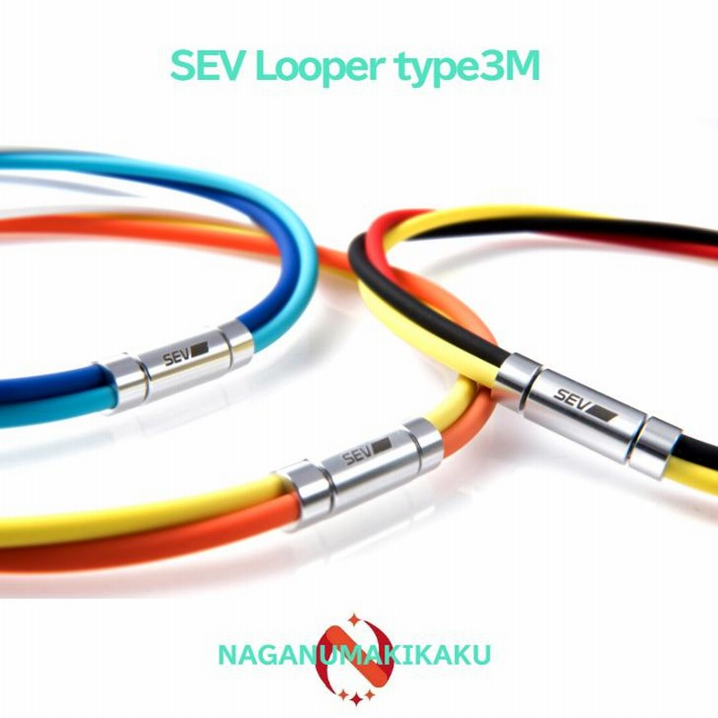 SEV ネックレス セブ ルーパー タイプ3M SIZE 54cm 1年保証