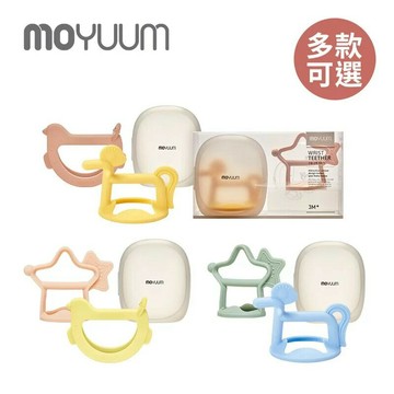 MOYUUM 韓國 白金矽膠手環固齒器禮盒(咘咕星/咘咕馬/星馬)★衛立兒生活館★