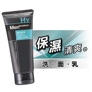 曼秀雷敦男士保濕活力洗面乳100g