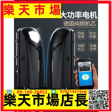 遙控平開門機別墅電動大門電機八字開門機自動開門機開門器