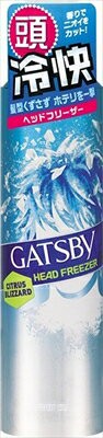 【 マンダム 】GATSBY 頭皮冰涼噴霧 柑橘冰風 100G【36組】止汗劑/除臭劑  日本必買 | 日本樂天熱銷