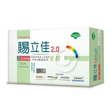 優杏 賜立佳2.0膠囊60粒/盒 特惠中