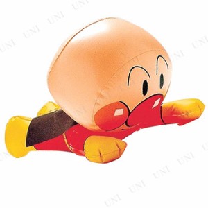 景品 子供 飛び人形 アンパンマン 景品 夏祭り 縁日 おもちゃ 風船 キャラクター お祭り 子ども会 屋台 イベント用品 イベントグッズ 空 通販 Lineポイント最大1 0 Get Lineショッピング