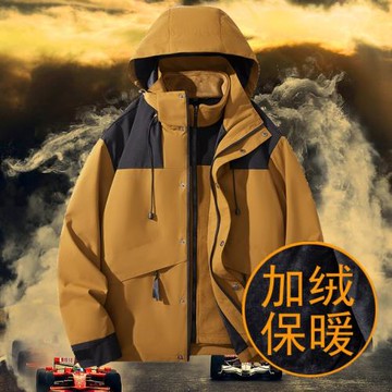 網紅情侶三合一可拆卸沖鋒衣外套女加絨加厚秋冬兩件套裝男釣魚服