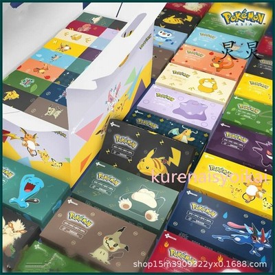 ピカチュウ ポケットモン Pokemon 箱なし 個包装 マスク 50枚 使い捨てマスク 可愛い 子供用 3層構造 花粉 ウィルス対策 イベント 通学 不織布 マスク 通販 Lineポイント最大get Lineショッピング