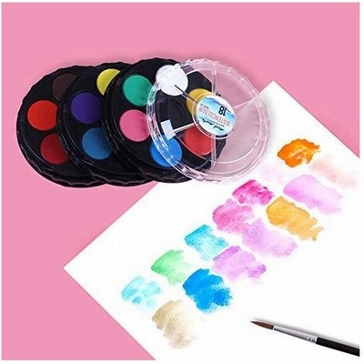 水彩 絵の具 画材の通販 7 479件の検索結果 Lineショッピング