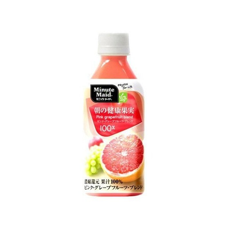 ミニッツメイド オレンジ 24本 24本×1ケース 350ml PET フルーツジュース ペットボトル 果汁100%ジュース マーケティング 350ml