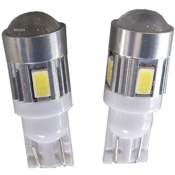 百貨店 T10　5630チップ　6SMD　アンバー