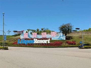 25米甲后路大農地｜台中市后里區后寶段