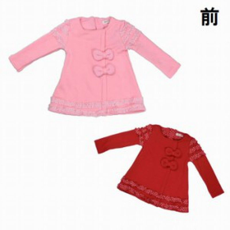 子供服 女の子 チュニック 裏起毛 ワンピース 冬 子供服 裏起毛 子ども チュニック 冬 キッズ ワンピース 通販 Lineポイント最大1 0 Get Lineショッピング