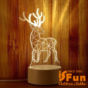 【iSFun】3D實木 立體雕刻療癒造型夜燈/鹿