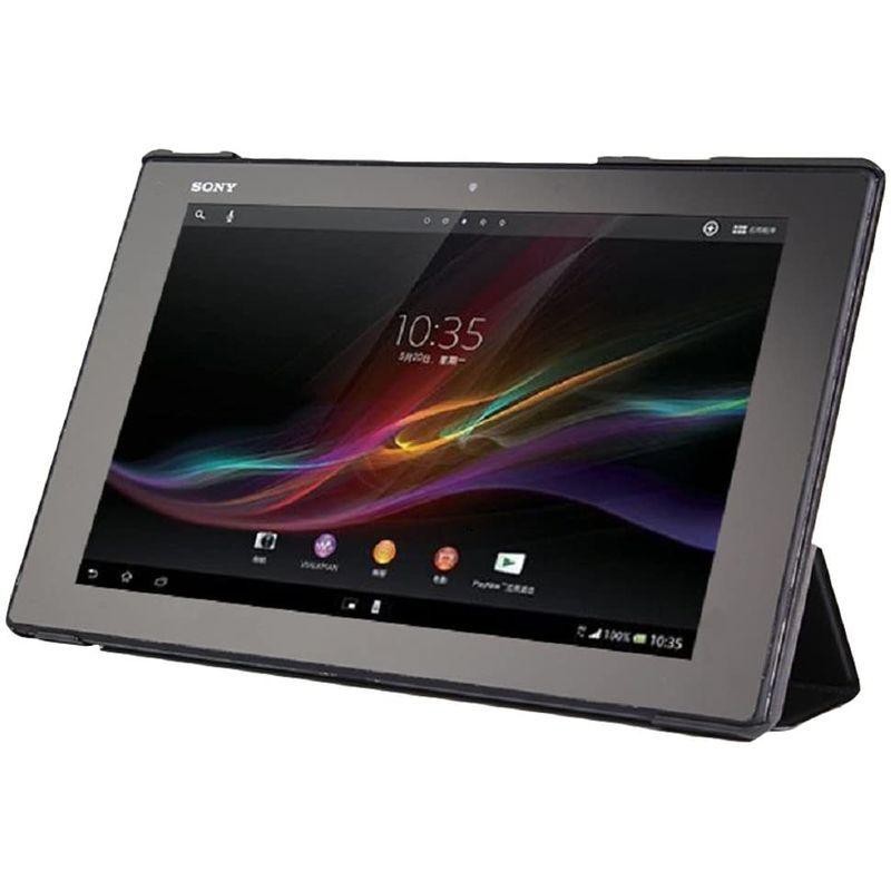 Ceavis SONY Xperia Z2 Tablet ケース Au SOT21 ケース Docomo SO-05F