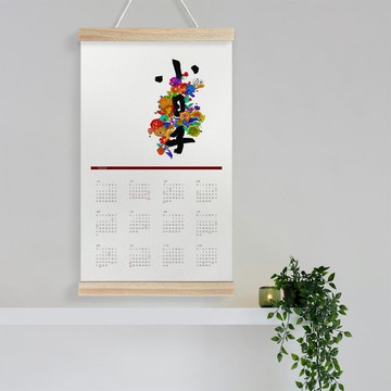 2026 最美掛曆【小日子之花】在新一年開出最精緻的花